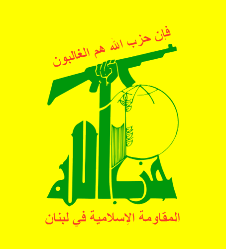 حزب الله يرد على الاعتداءات الاسرائيلية الاخيرة جنوباً 