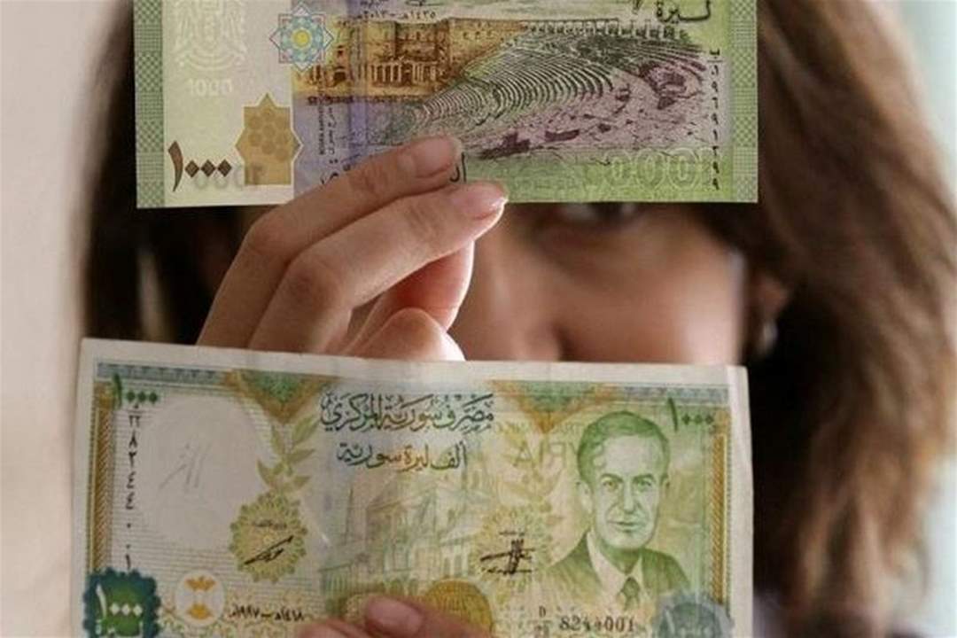 الحكومة السورية تمهد لطرح ورقة نقدية من فئة 5000 ليرة Lebanon News