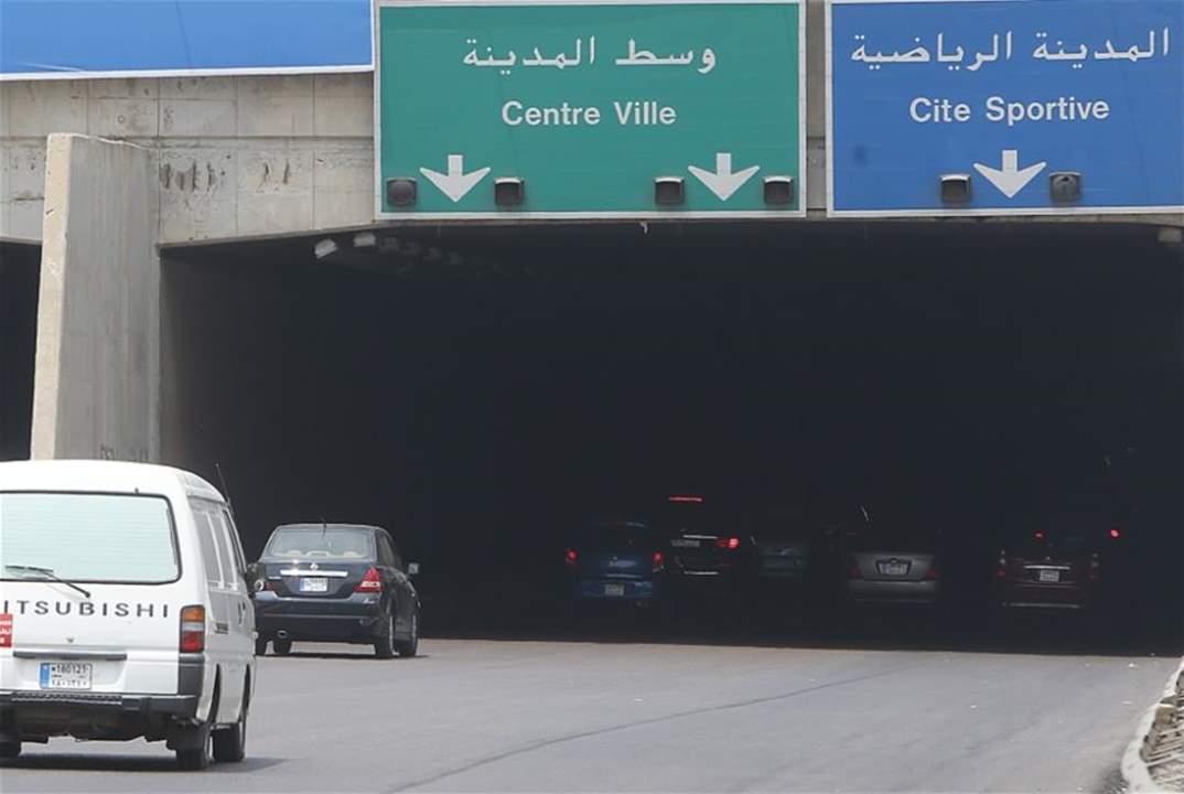 بند "انفاق العاصمة" قد يفجر جلسة المجلس البلدي  اليوم