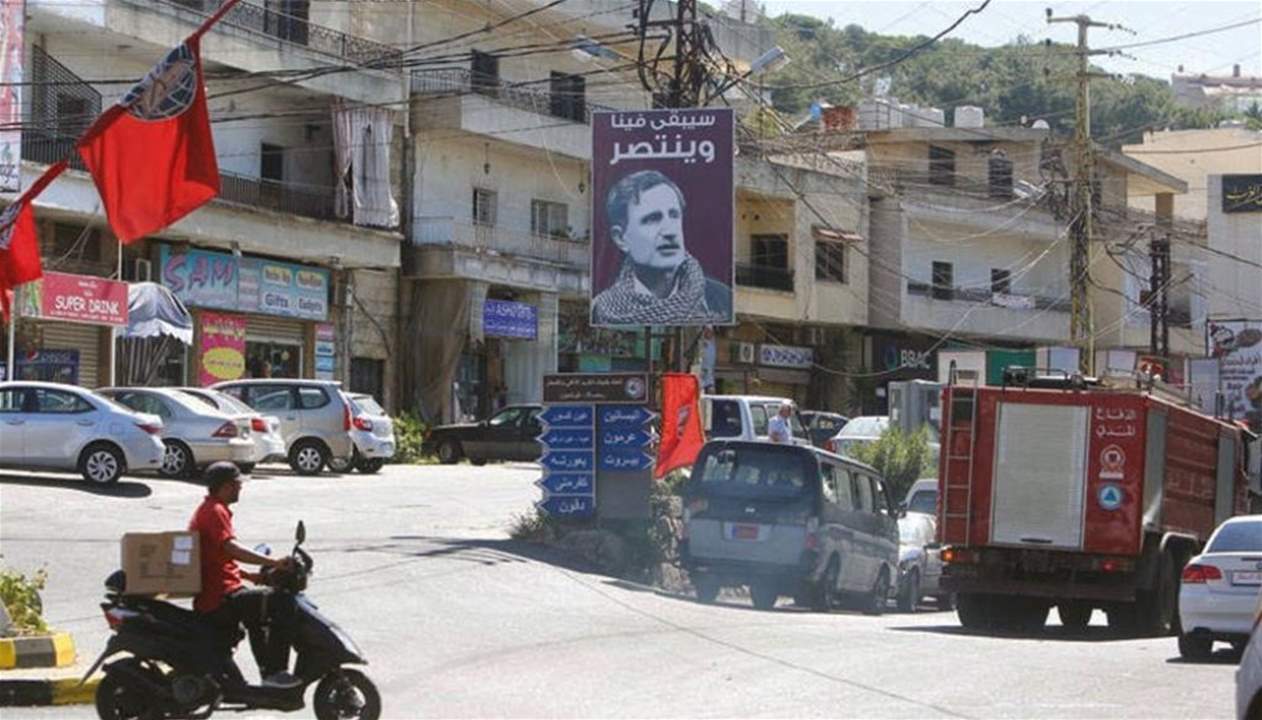 جريمة البساتين - قبرشمون: استنتاجات التحقيق لا تثبت وجود كمين محضّر سلفاً