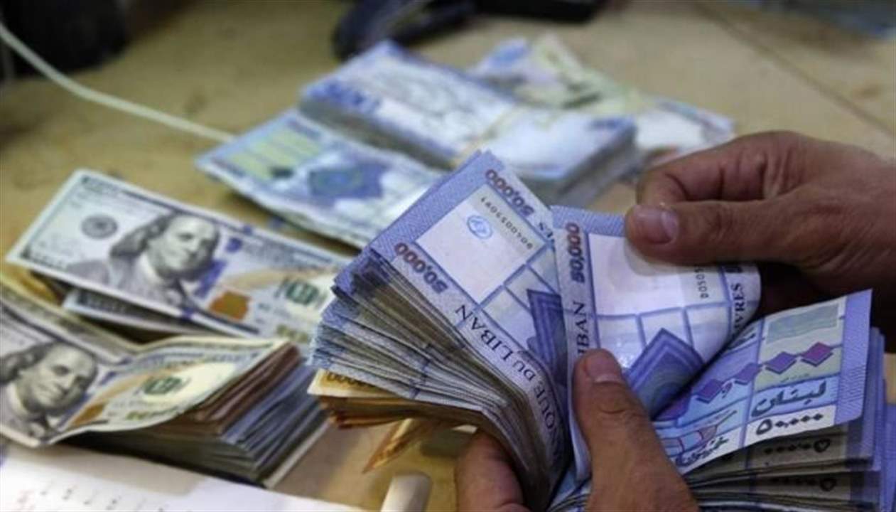 "الجمهورية": توحيد سعر صرف الدولار على 20 الف ليرة؟