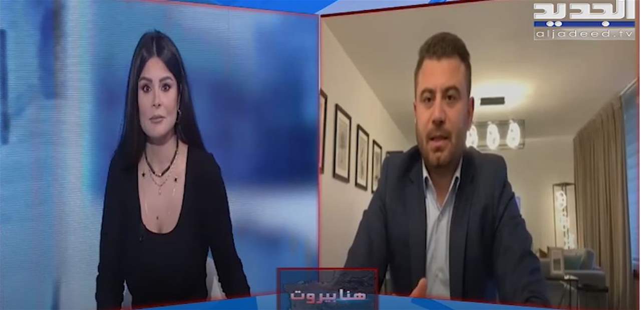 جيري ماهر في أول تعليق على قرار سعد الحريري: المزايدة لمحاولة الإيقاع بين الإخوة لن تنجح