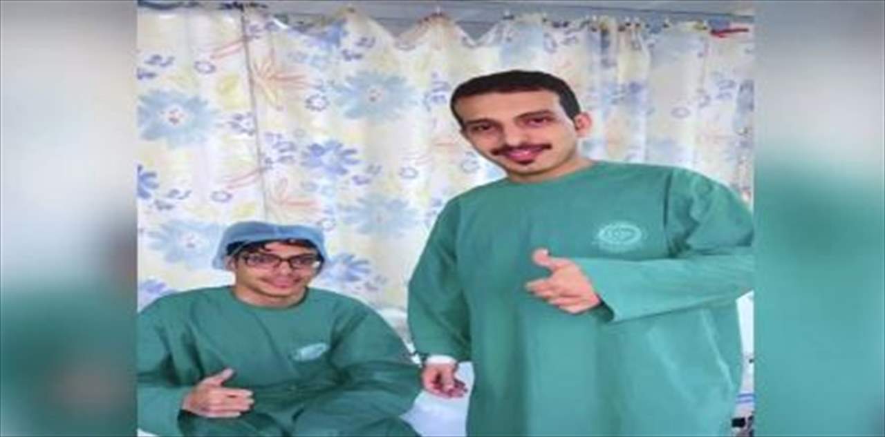 في السعودية شاب يتبرع لأخيه بكليته بعد أن تبرع لطفل آخر بجزء من كبده في عام 2016 Lebanon News 