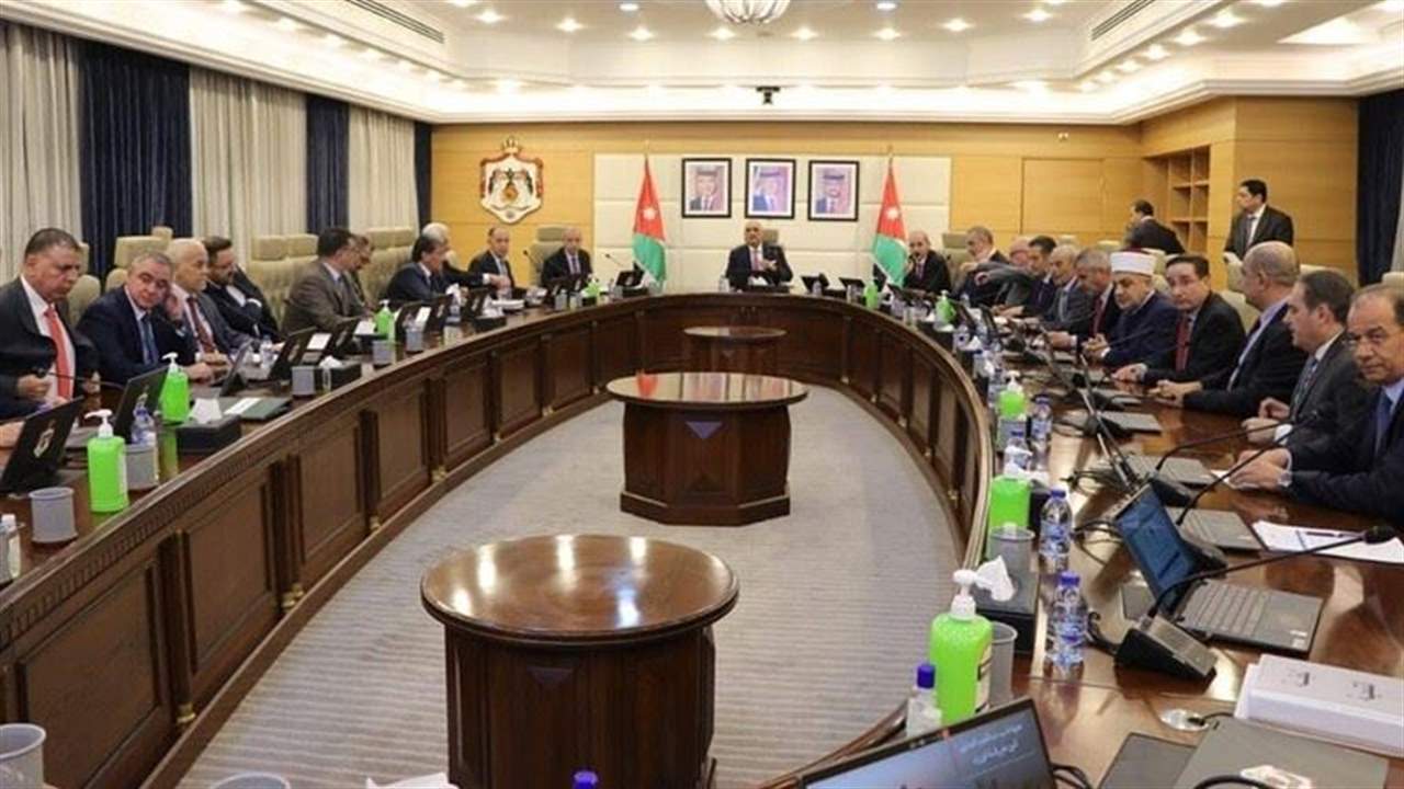 تمهيدا للتعديل الخامس.. وزراء الأردن يضعون استقالاتهم تحت تصرف رئيس الحكومة