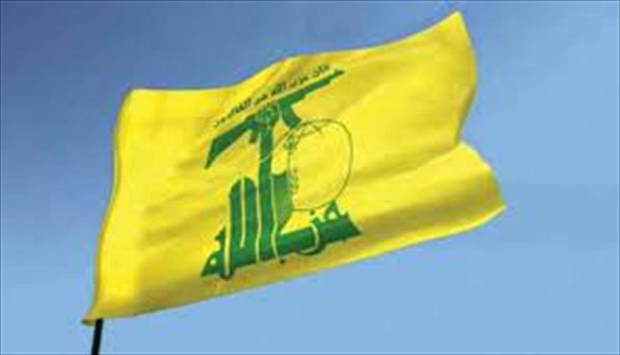 حزب الله: استهدفنا موقع راميا بأسلحة صاروخية وقذائف مدفعية وحققنا إصابة مباشرة