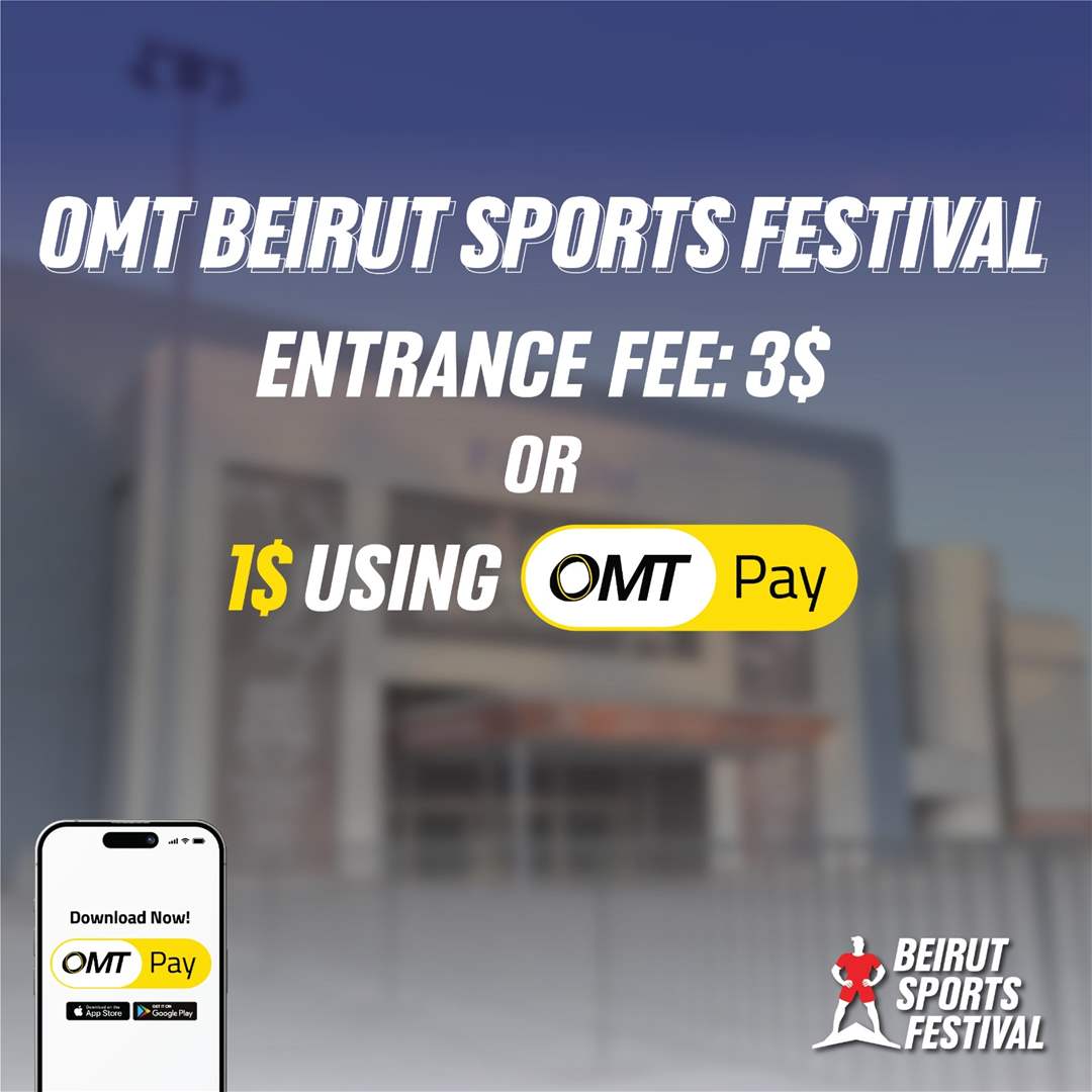 ناطرينكن بـ OMT Beirut Sports Festival