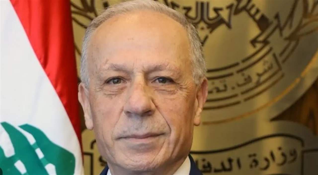 وزير الدفاع في عيد المقاومة والتحرير: الدفاع عن الارض كان وسيبقى خيار الدولة اللبنانية