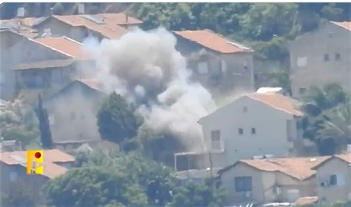 حزب الله ينشر فيديو: إستهداف مبنى يتموضع فيه جنود العدو في مستوطنة المطلة 