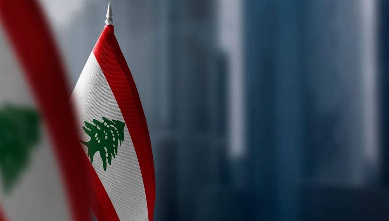 &quot;الأخبار&quot;: إتصالات قبرصية مع لبنان.. &quot;لسنا طرفاً&quot; 