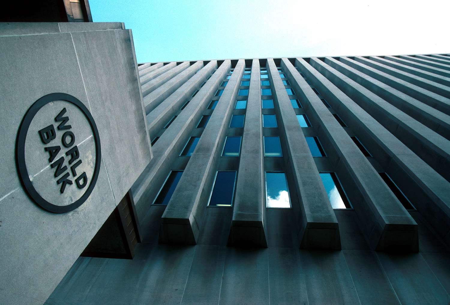 البنك الدولي يقدم تمويلا لمصر بقيمة 700 مليون دولار 