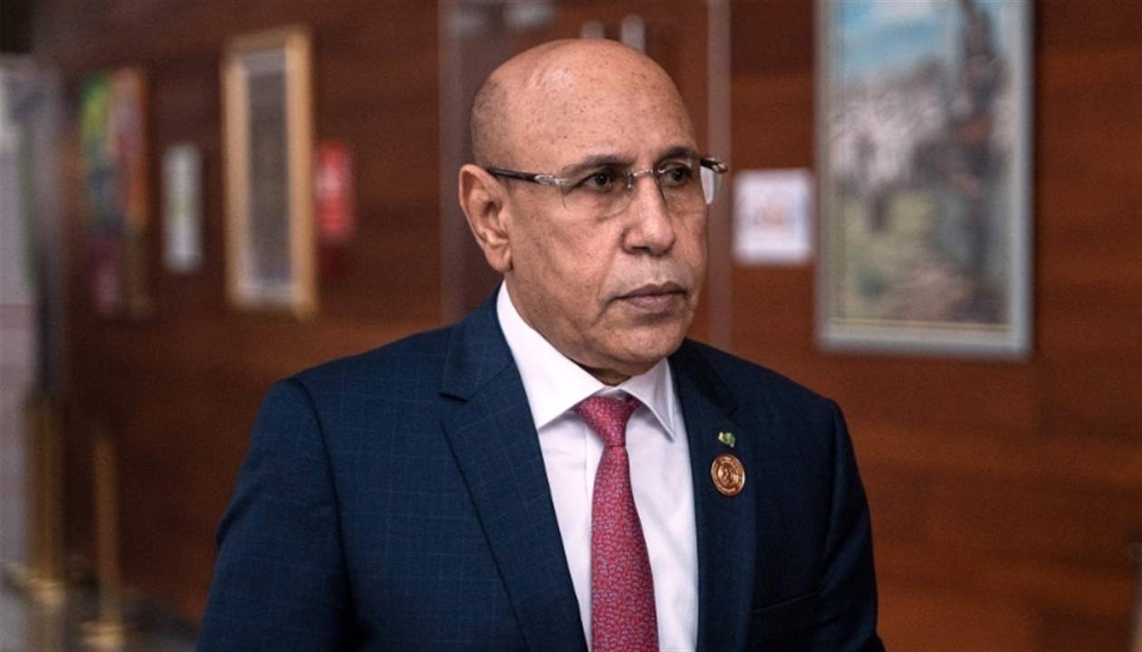 لجنة الانتخابات في موريتانيا أعلنت الغزواني رئيساً للبلاد 