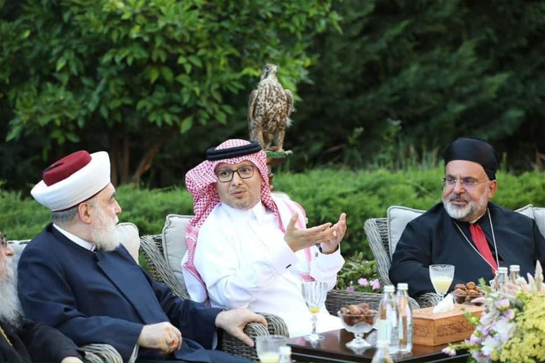 بالصور - سلسلة لقاءات للسفير السعودي في اليرزة