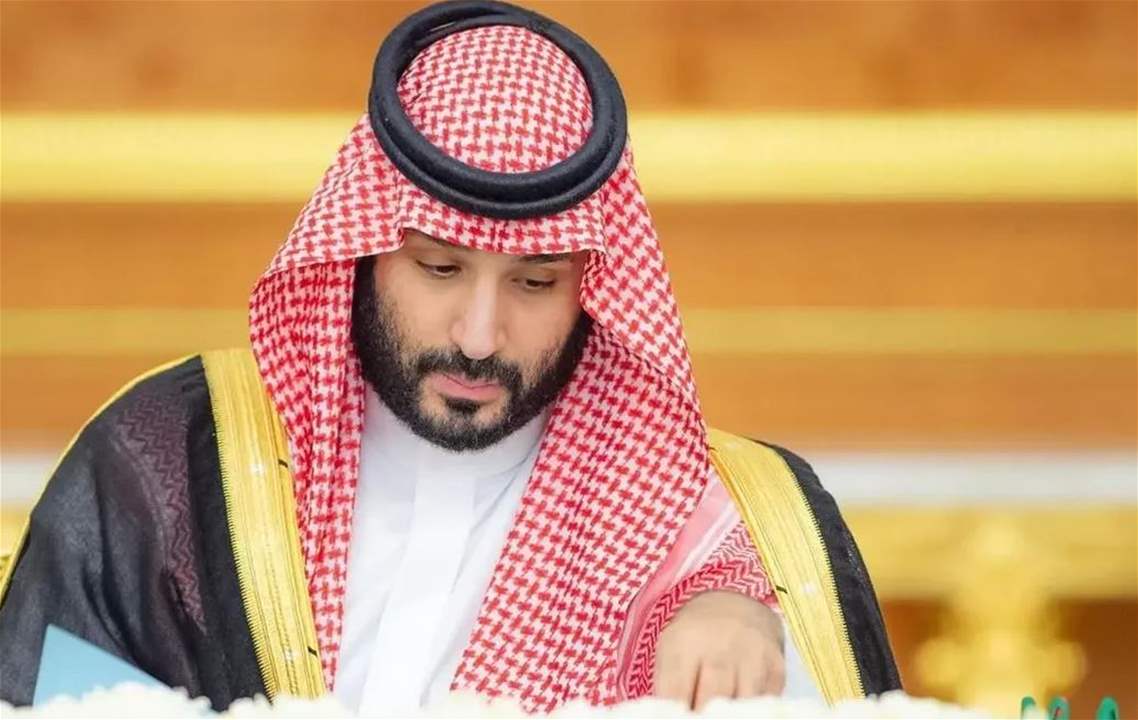 أول إتصال بين الأمير محمد بن سلمان ورئيس إيران الجديد