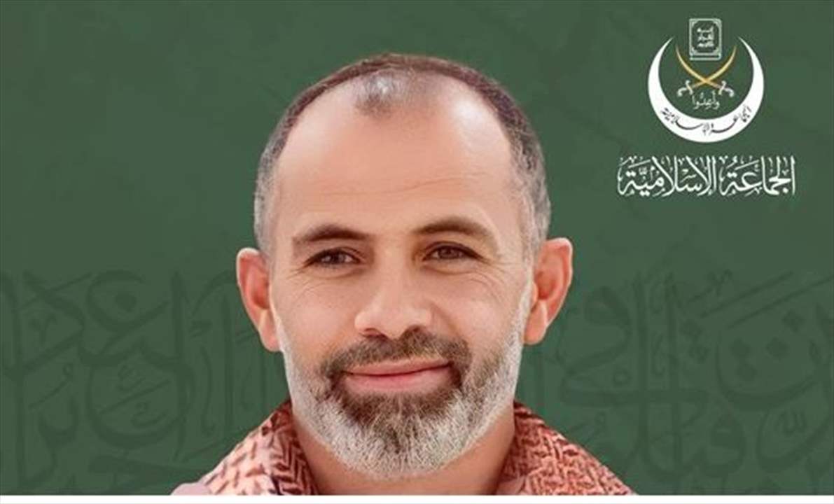 الجماعة الإسلامية تزف القائد محمد جبارة شهيداً