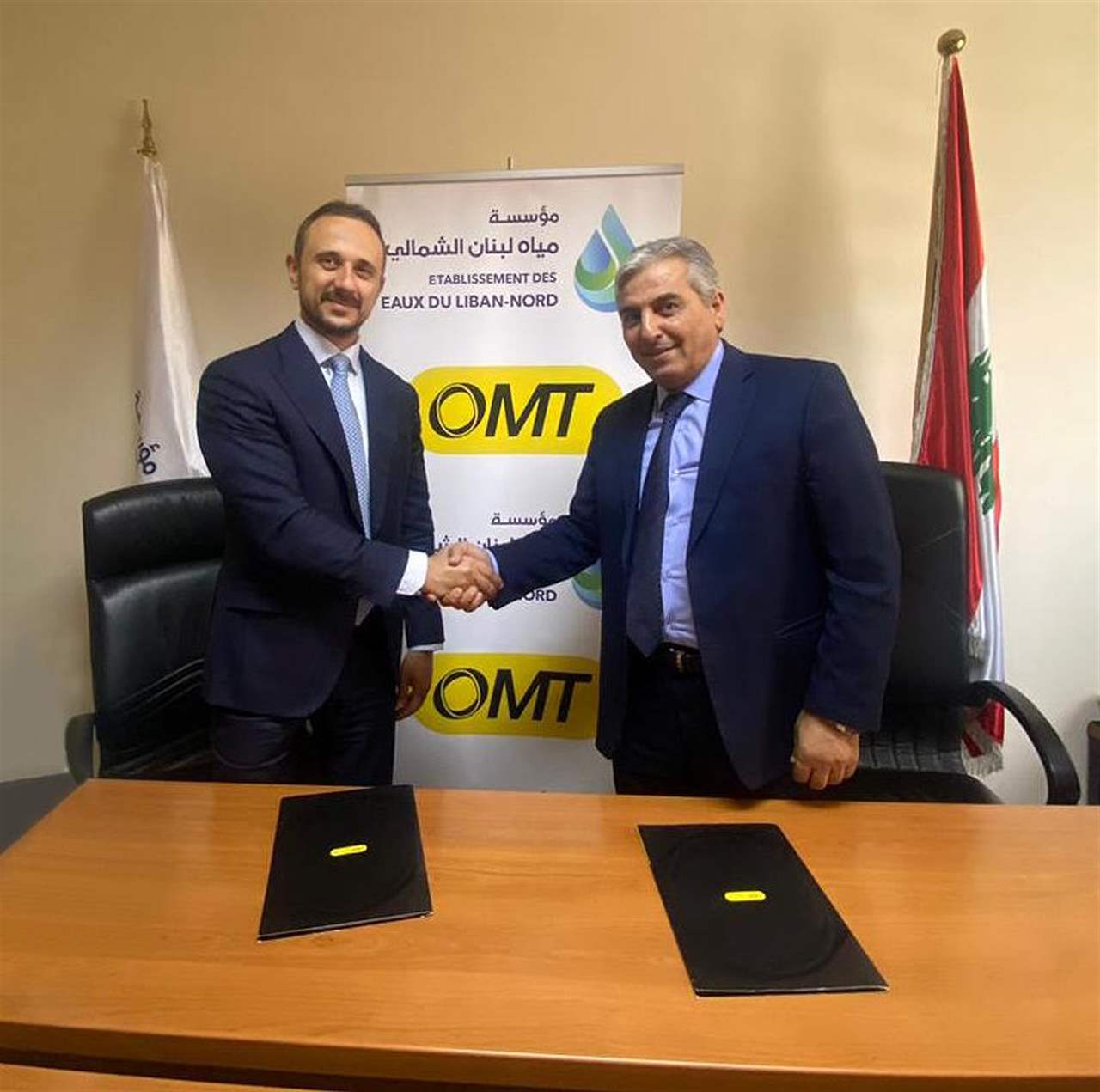 إتفاقية تعاون بين مؤسّسة مياه لبنان الشمالي وشركة OMT 