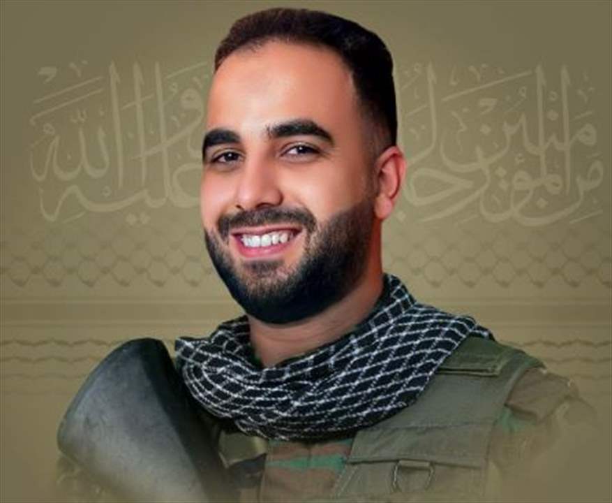 حزب الله نعى الشهيد صادق مبارك من بلدة مركبا