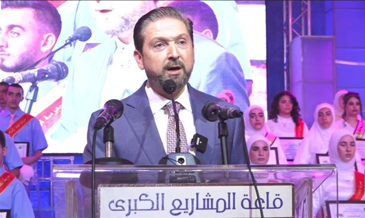 كرامي: لن يكون للبنان رئيس اسرائيلي أو حليف لاسرائيل