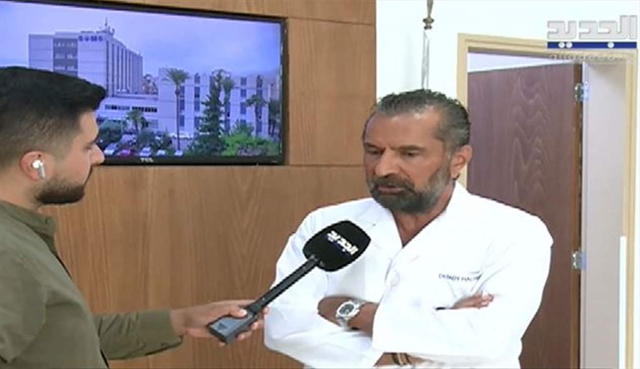 بالفيديو - مدير مستشفى للجديد: &quot;من عنا ما بيطلع فواتير&quot;