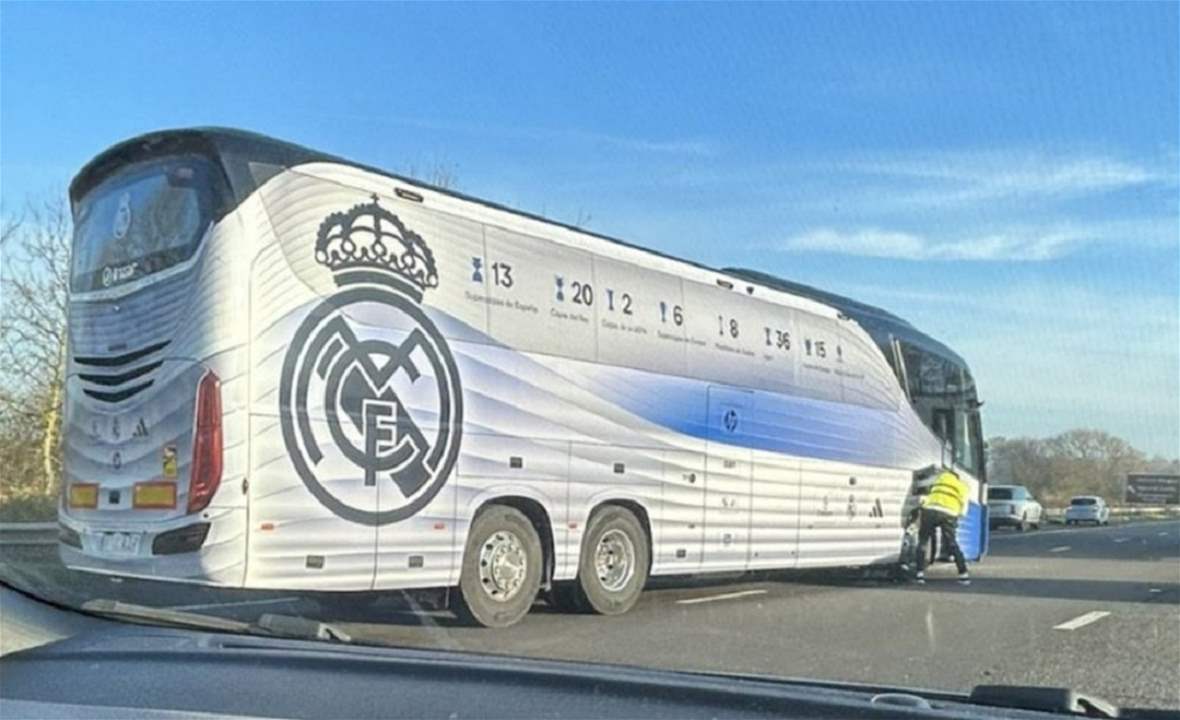 بعد الهزيمة المؤلمة .. حافلة ريال مدريد تتعرّض لحادثة