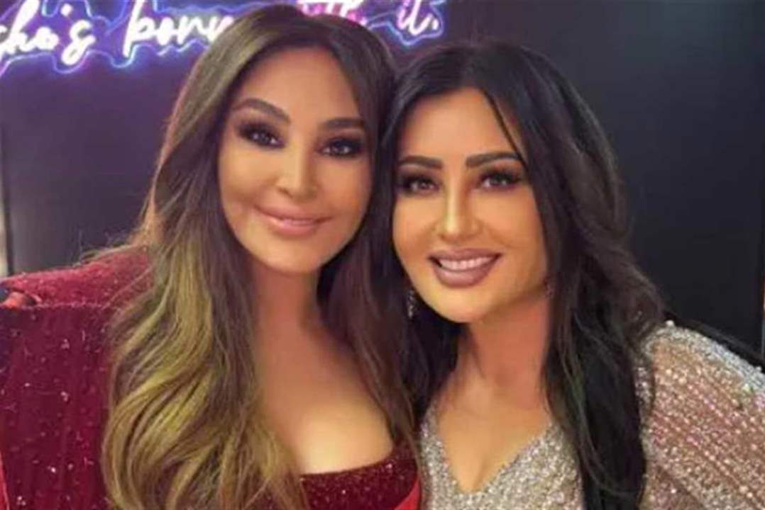 اليسا ولطيفة في أول لقاء بعد خلافهما الشهير