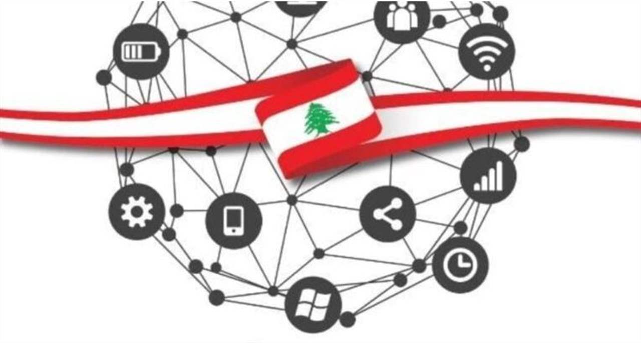 لجنة المكننة في المدارس الرسمية تعلن التوقف القسري عن العمل