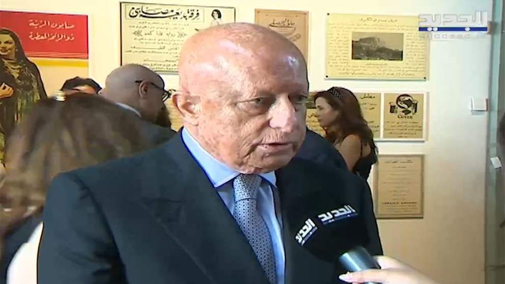 متحف نابو يفتتح المعرض الأول من نوعه في العالم العربي: تاريخ صحافة عربية لم تعد موجودة