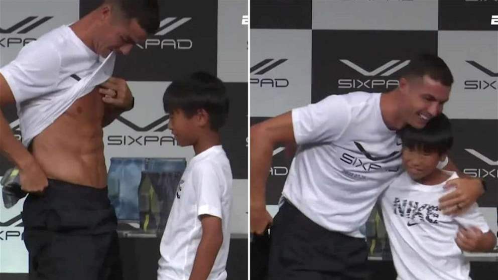 فيديو - رونالدو يستعرض عضلاته لمُشجع شاب