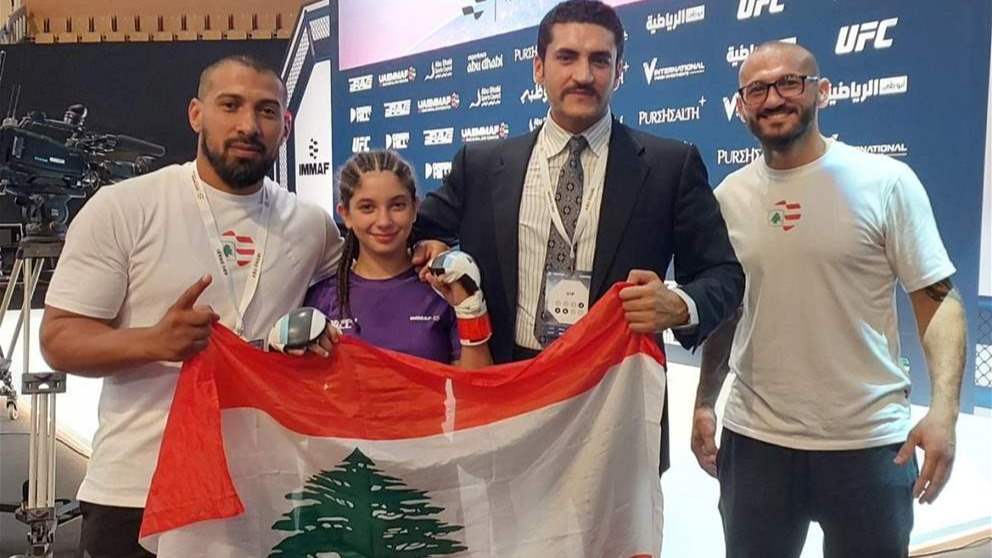 ميدالية ذهبية للبنان في بطولة العالم للفنون القتالية المختلطة