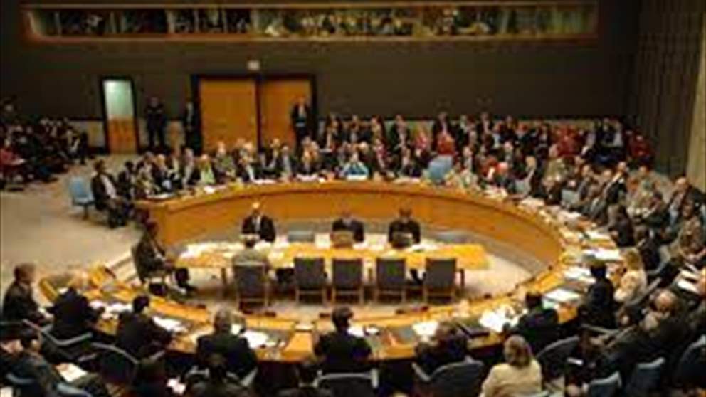 بالصورة - مسودة قرار مجلس الأمن حول التجديد لقوات "اليونيفيل"