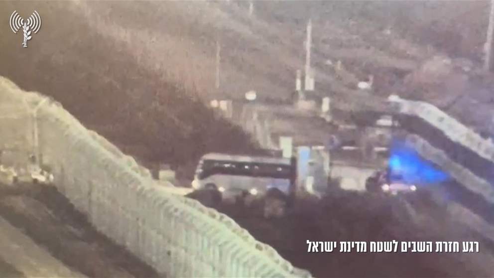 بالفيديو - جيش الإحتلال ينشر فيديو لحظة دخول الأسرى إلى "إسرائيل" عبر كرم أبو سالم