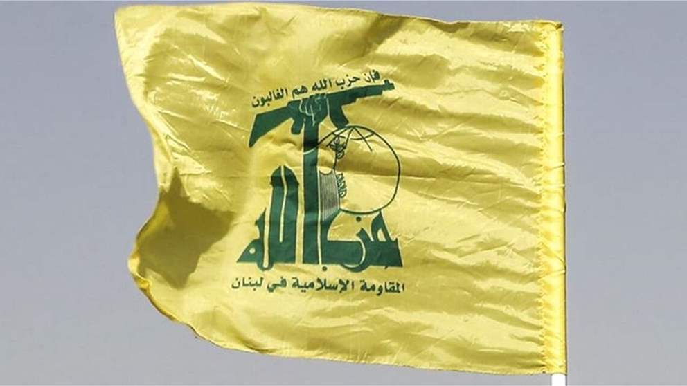 حزب الله: إستهدفنا عصر ‏اليوم موقع الراهب بالأسلحة المناسبة