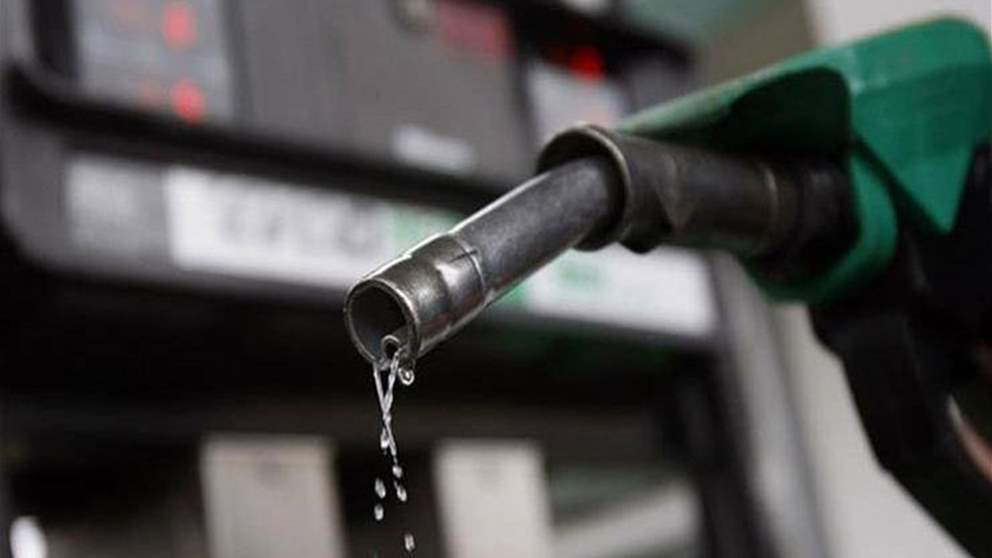 أسعار المحروقات: إرتفاع البنزين وإستقرار المازوت والغاز