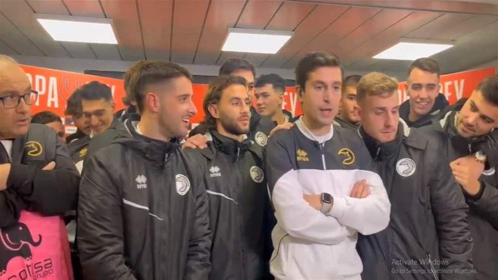 فيديو - احتفلوا بأنهم سيواجهون برشلونة في كأس الملك