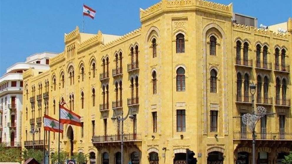 بلدية بيروت : لم يصدر اي بيان عن فوج حرس بيروت حول حادثة الاونيسكو 