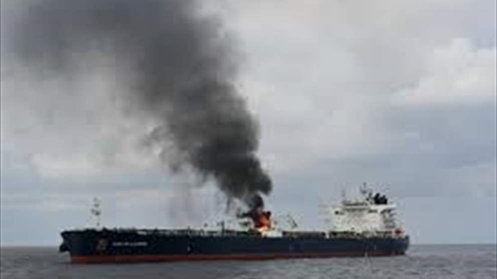 هيئة بريطانية: اصابة سفينى بصاروخ قبالة سواحل اليمن