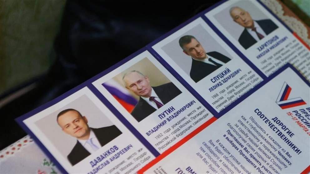 الإنتخابات الروسية.. آلية التصويت وأبرز المرشحين 