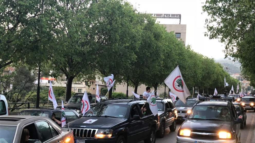 بالفيديو - موكب "قواتي" يتجه من المتن الى جبيل 