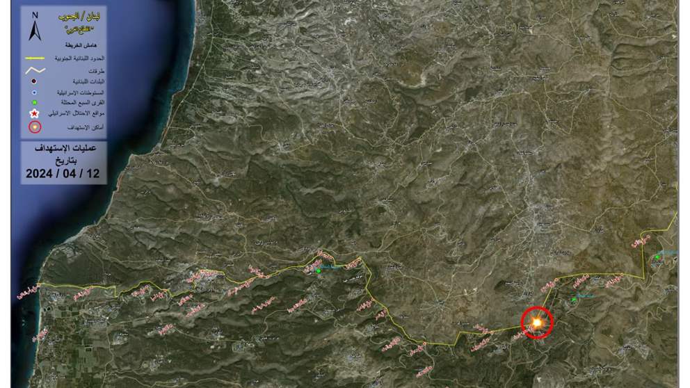 حزب الله يعلن استهداف مواقع عدة للاحتلال بالصواريخ بينها موقع الزاعورة في الجولان المحتل