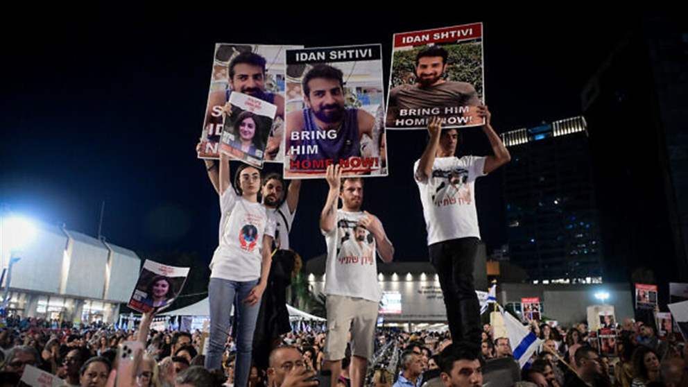تظاهرات ومواجهات في تل أبيب لإسترداد المحتجزين