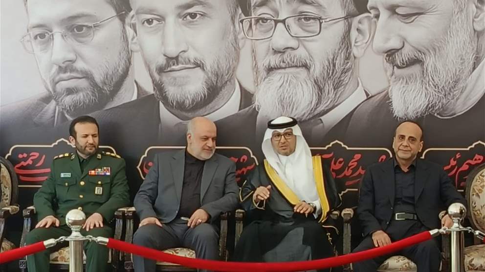 السفير السعودي وليد البخاري يقدم واجب العزاء في السفارة الايرانية 