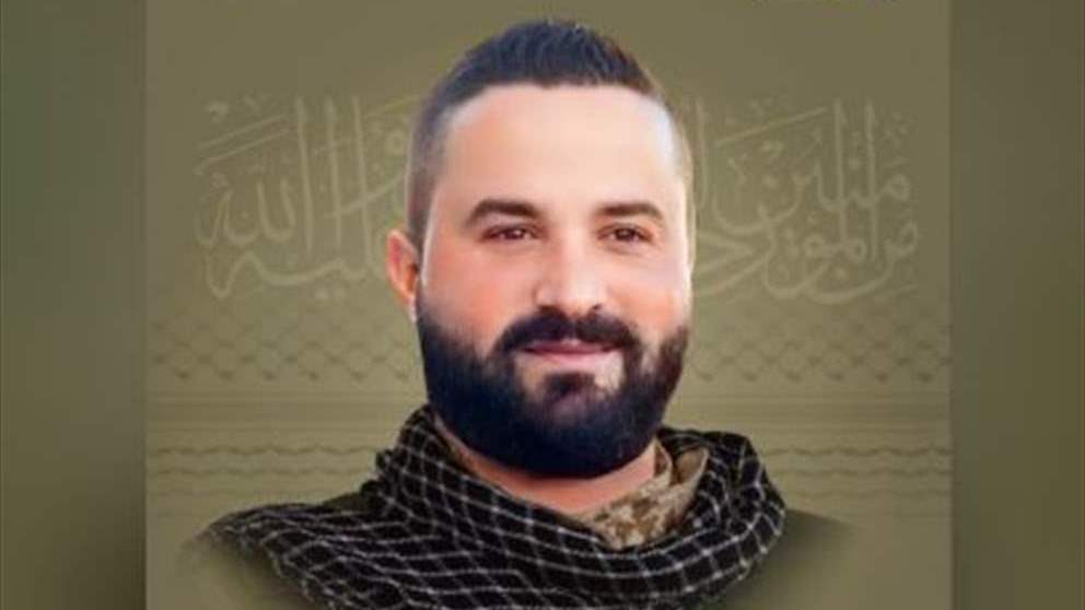 حزب الله نعى الشهيد علي حمد في بلدة عيترون 