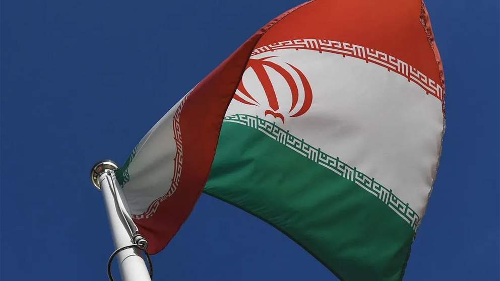 إيران ترد على بيان مجموعة السبع