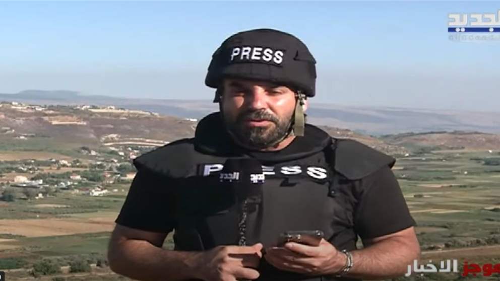 مراسل الجديد يتابع التطورات الميدانية جنوب لبنان