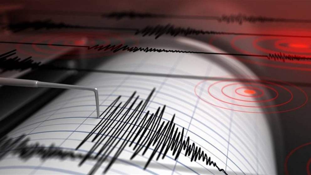 زلزال بقوة 6.3 درجات يضرب بيرو 