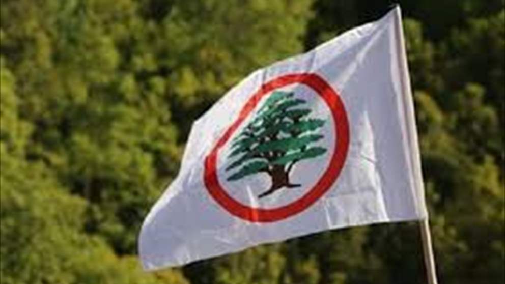القوات اللبنانية: مرة جديدة يُثبت محور الممانعة أن هدفه الاول والاخير خطف لبنان! 