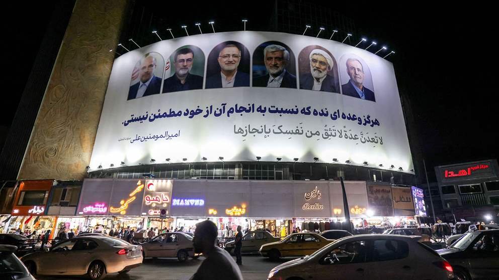 إيران وللمرة الثانية.. تمديد فترة التصويت للإنتخابات الرئاسية 