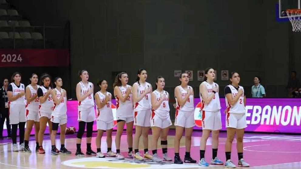 منتخب كرة السلّة للإناث يخسر نهائي بطولة آسيا