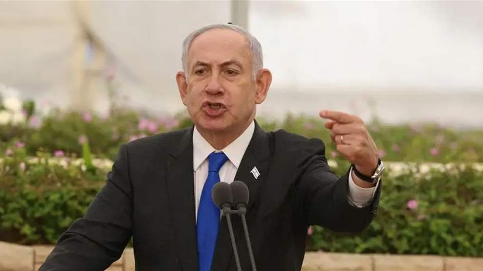 نتنياهو: لا تزال هناك فجوات بشأن صفقة تبادل الأسرى مع حماس