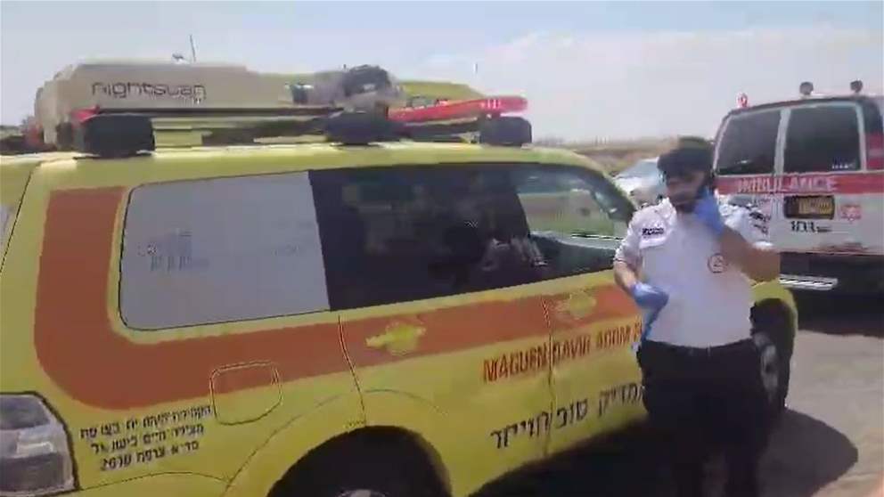 فيديو - إعلام العدو: نقل إصابة من كفار زيتيم عقب سقوط صاروخ في المنطقة