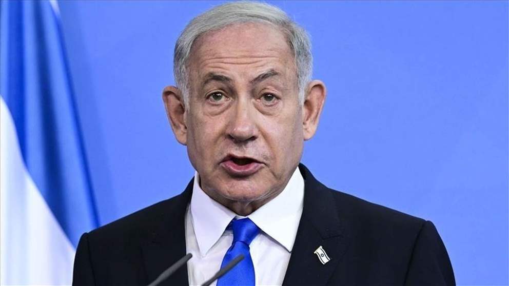 نتنياهو: اسرائيل ستواصل القتال لتحقيق أهداف الحرب! 